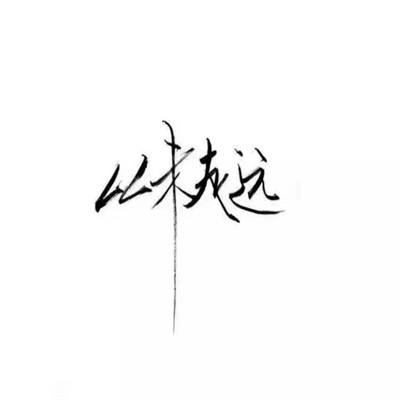 九世轮回手游官方下载
