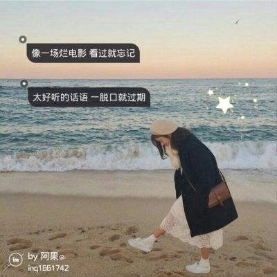 上古神魔爱豆版本下载
