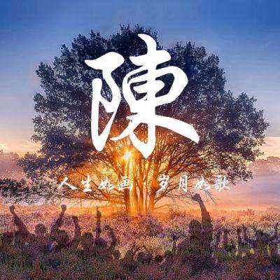 仙境传说ro新启航官方下载